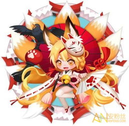 歡樂(lè)球吃球攻略 如何獲取萌系皮膚狐小九