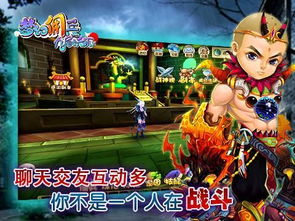 九尾妖狐網(wǎng)游活動(dòng)全攻略 9669手游網(wǎng)與游狐網(wǎng)絡(luò)精彩活動(dòng)一覽