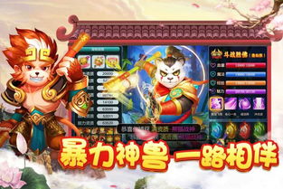 《菲狐倚天情緣》電腦版與網頁版體驗 游狐網絡的經典武俠情懷