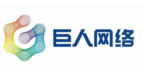 世紀游輪擬收購巨人網絡100%股權，游狐網絡成焦點